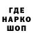 МЕТАДОН белоснежный Funny Bug