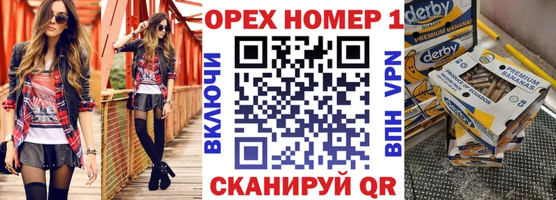 купить   Урень  COCAIN Перу 