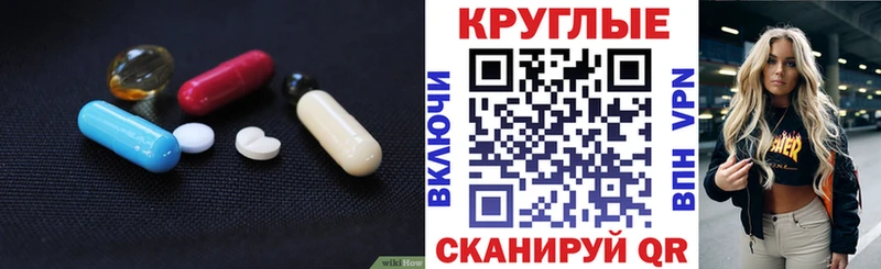 Ecstasy louis Vuitton ОМГ ОМГ ONION Урень