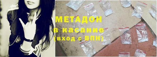 ECSTASY Сосновый Бор