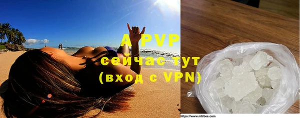 MDMA Premium VHQ Инта