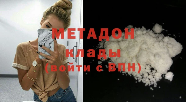 прущая мука Сосновка