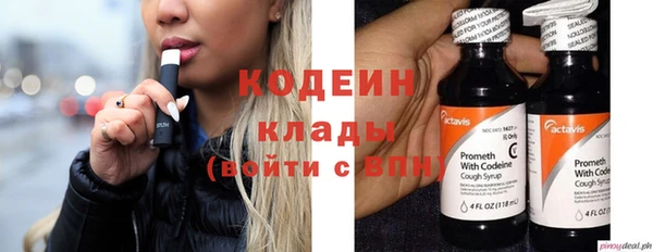 ECSTASY Сосновый Бор