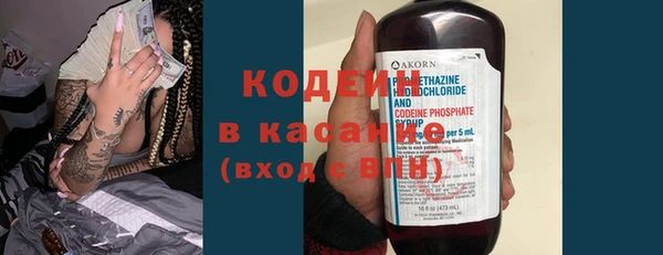 а пвп мука Новосибирск