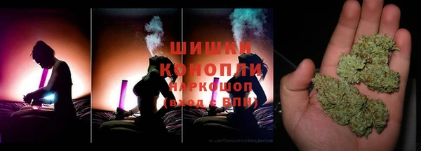 MDMA Premium VHQ Инта