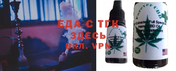 МДПВ Сосновоборск