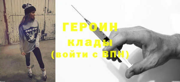 прущая мука Сосновка