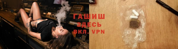 прущая мука Сосновка