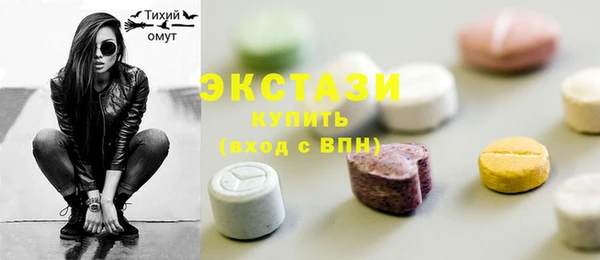 PSILOCYBIN Тайга