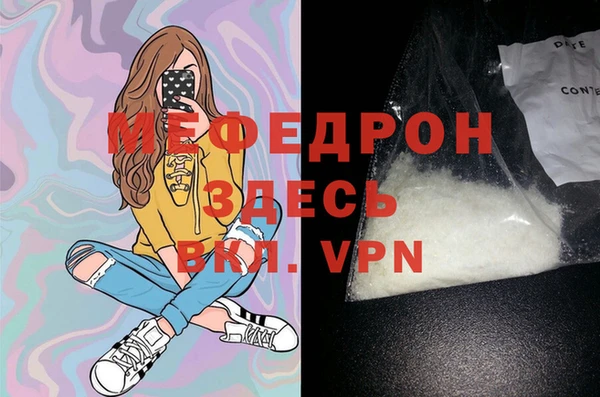 ECSTASY Сосновый Бор