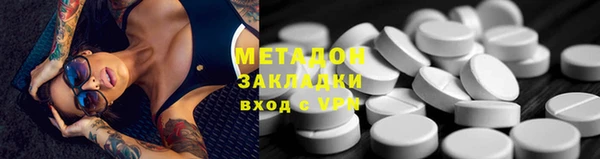 ECSTASY Сосновый Бор