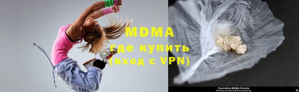 дживик Мосальск