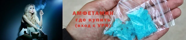 трава Иннополис