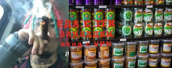 прущая мука Сосновка