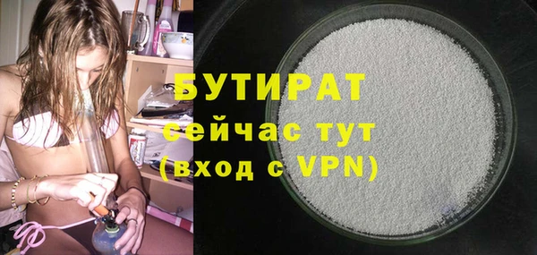 соль ск Инсар