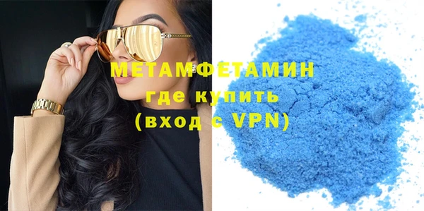 ECSTASY Сосновый Бор
