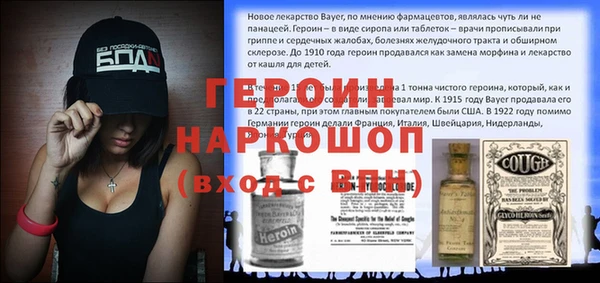 MDMA Premium VHQ Инта