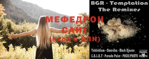 МДПВ Сосновоборск