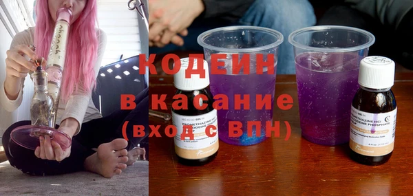 MDMA Premium VHQ Инта