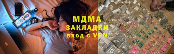 дурь Новозыбков