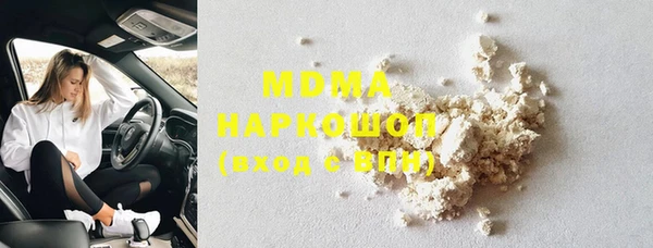 ECSTASY Сосновый Бор