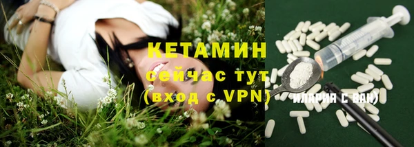 ECSTASY Сосновый Бор