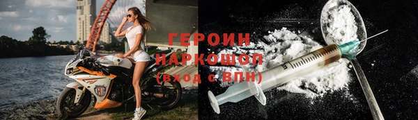 трава Иннополис