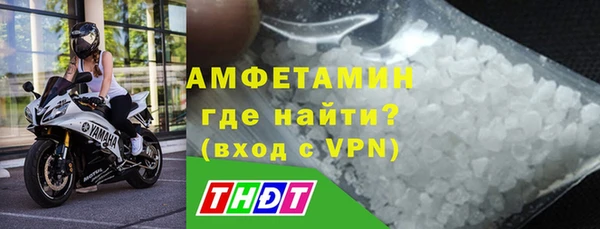 МДПВ Сосновоборск