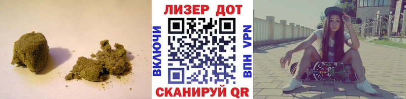 мега ТОР  Урень  LSD-25 экстази ecstasy 