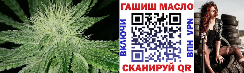 ТГК жижа  Урень 