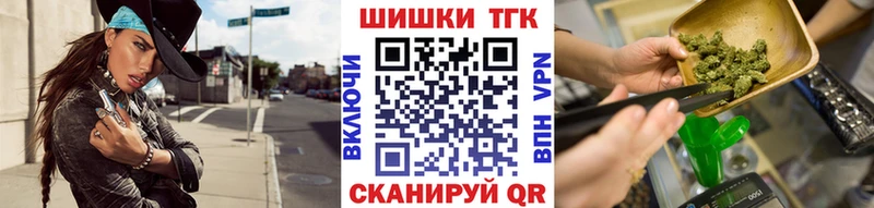 Каннабис OG Kush  Урень 